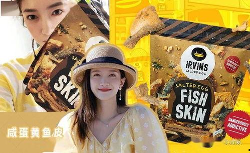 2022年娱乐圈吃瓜