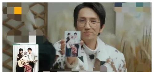 娱乐圈吃瓜整理最新消息