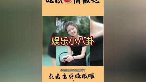 全娱乐圈都得吃我的瓜免费阅读